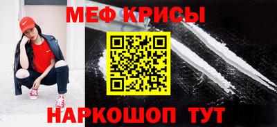 гидропоника Ирбит