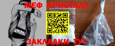 СК Ипатово