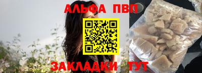 гидропоника Ирбит