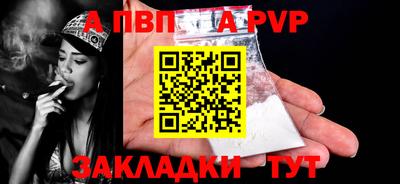 СК Ипатово