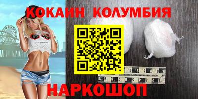 СК Ипатово