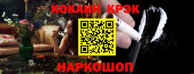СК Ипатово