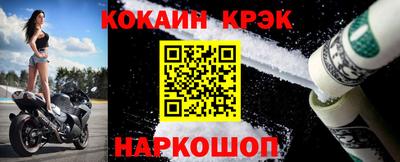 мдма Канаш
