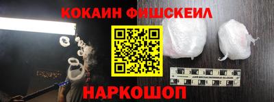 гидропоника Ирбит