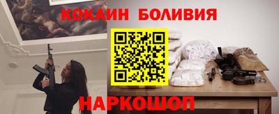 ECSTASY Изобильный