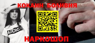 СК Ипатово