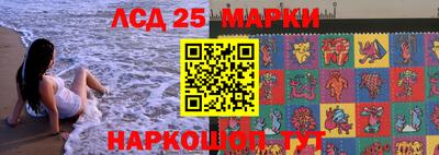 гидропоника Ирбит