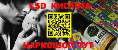 ECSTASY Изобильный