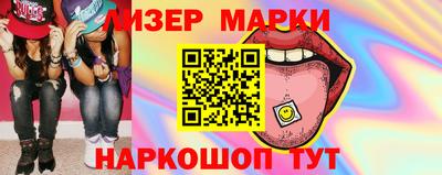 гидропоника Ирбит