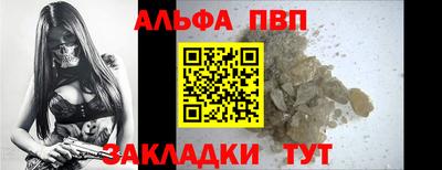 СК Ипатово