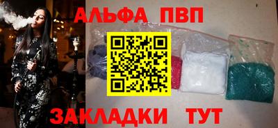скорость mdpv Кандалакша