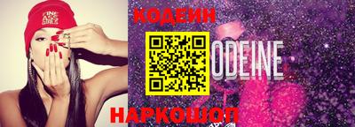 ECSTASY Изобильный