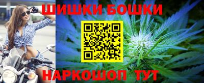 гидропоника Ирбит