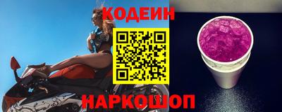 гидропоника Ирбит