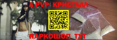 ECSTASY Изобильный