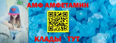 ECSTASY Изобильный