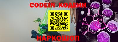 гидропоника Ирбит