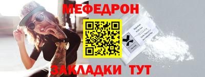 гидропоника Ирбит