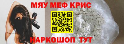 гидропоника Ирбит