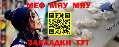 СК Ипатово