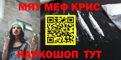 гидропоника Ирбит